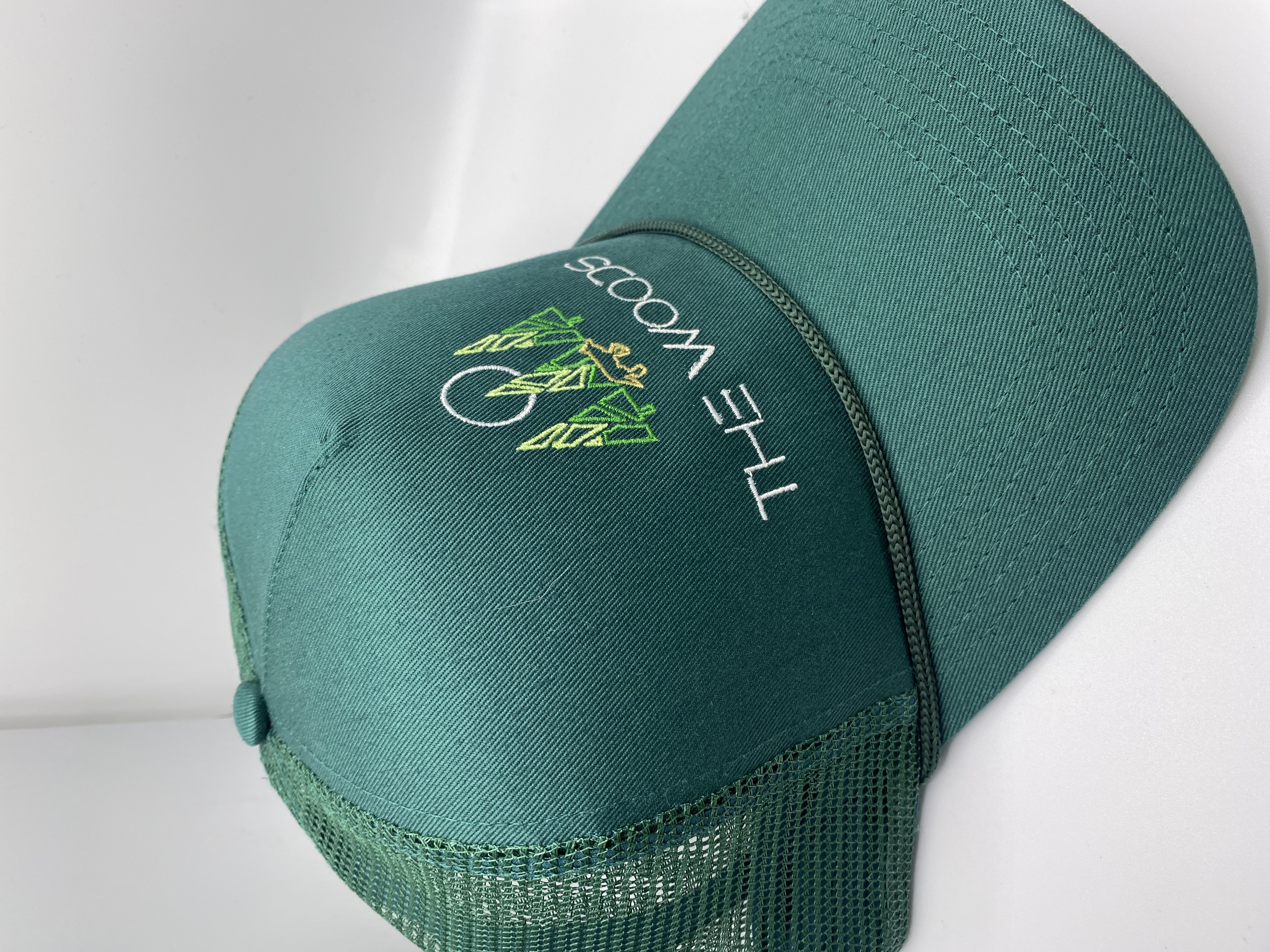 Trucker Hat W/LOGO Forest Green